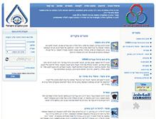 Tablet Screenshot of mida.co.il