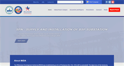 Desktop Screenshot of mida.gov.gh